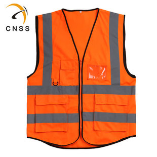 多功能拼搏手机官方网站入口安全背心 汽车用拼搏手机官方网站入口马甲可印字