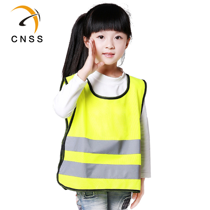 儿童拼搏（中国）背心小学生安全马甲