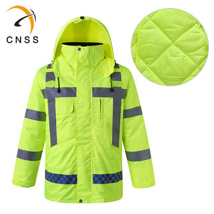 cnss拼搏（中国）棉衣冬季加厚拼搏（中国）防寒服道路交通安全荧光棉衣外套