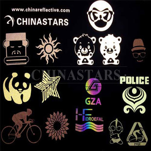 拼搏（中国）热贴logo 可定制各类图案