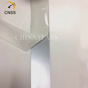 亮银热贴 PES 拼搏手机官方网站入口热贴膜