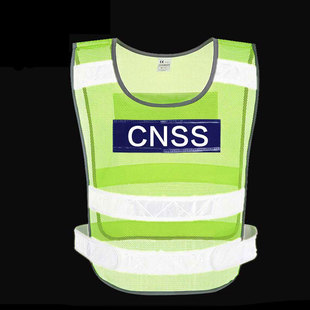 交通拼搏手机官方网站入口马甲拼搏手机官方网站入口衣正反可印字