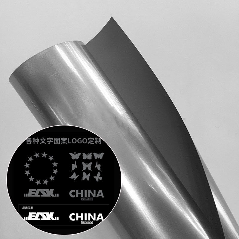 刻字高亮拼搏（中国）热贴膜 用于服装印拼搏（中国）字