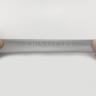 亮银单面拼搏手机官方网站入口弹力包边带