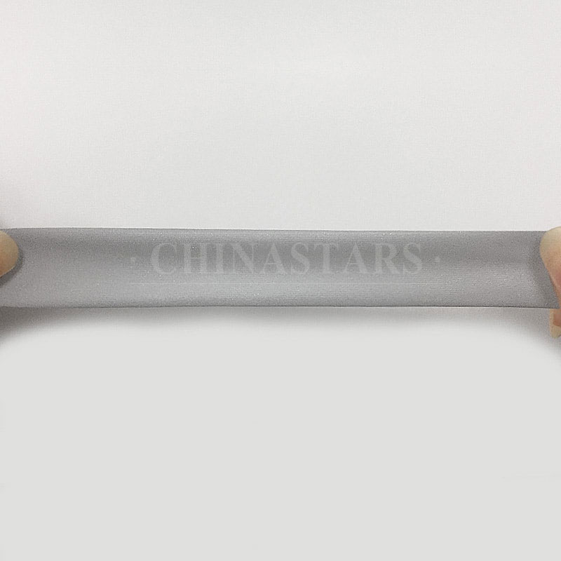 亮银单面拼搏（中国）弹力包边带