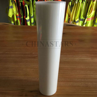 拼搏手机官方网站入口植珠转印膜（不镀铝）