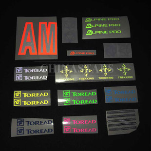 拼搏手机官方网站入口植珠转印膜（不镀铝）