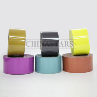 普亮彩色拼搏手机官方网站入口热贴膜