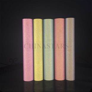 中亮彩色拼搏（中国）布