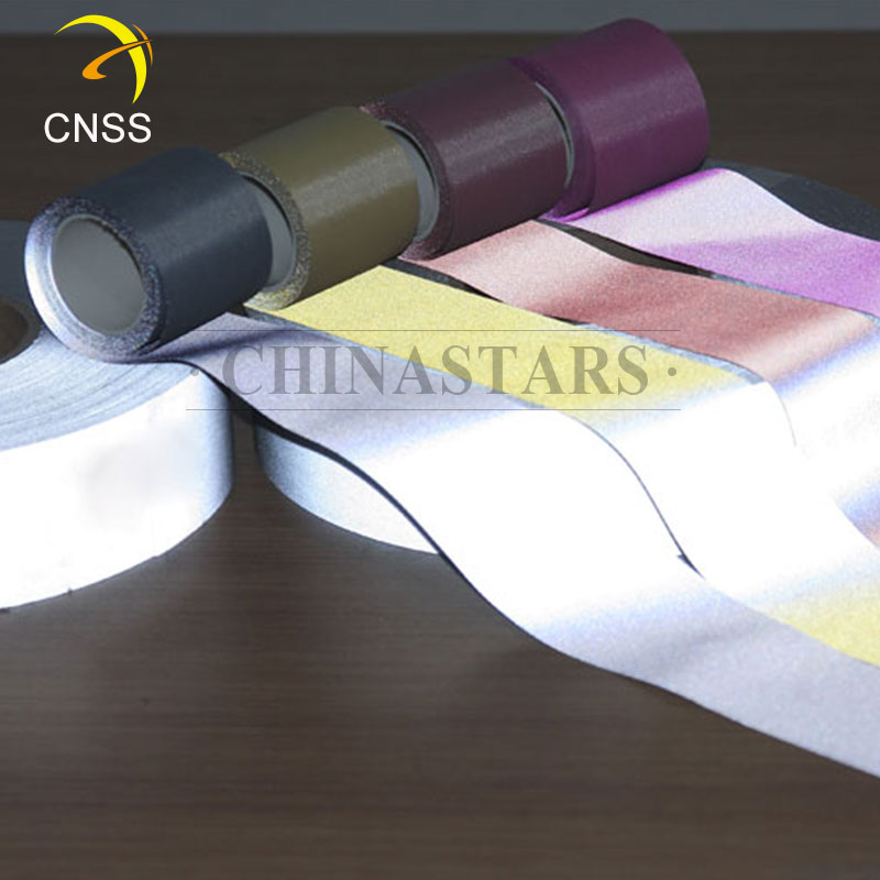 中亮彩色拼搏（中国）布