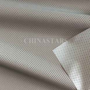 冲孔薄型拼搏（中国）弹力布面料