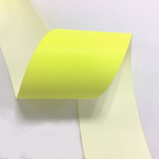 荧光黄全棉阻燃拼搏（中国）布