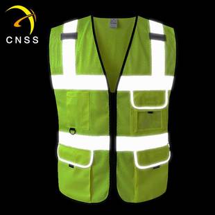 网布透气拼搏手机官方网站入口背心施工交通安全荧光骑行马甲