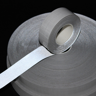 高亮TC自粘贴拼搏手机官方网站入口带 