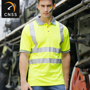 cnss拼搏（中国）T恤吸汗速干T恤夜跑服