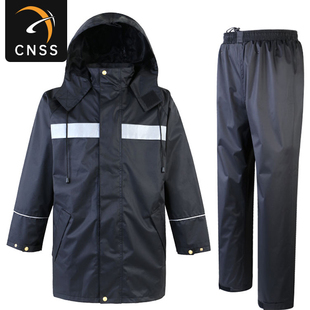 2017城市管理拼搏（中国）雨衣套装 新城管分体户外防水工作服