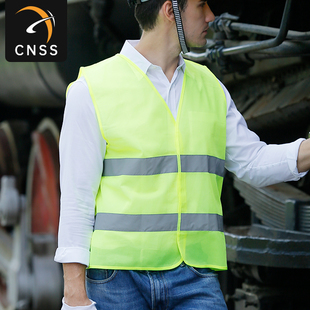 便宜款施工环卫拼搏手机官方网站入口马甲背心可印logo