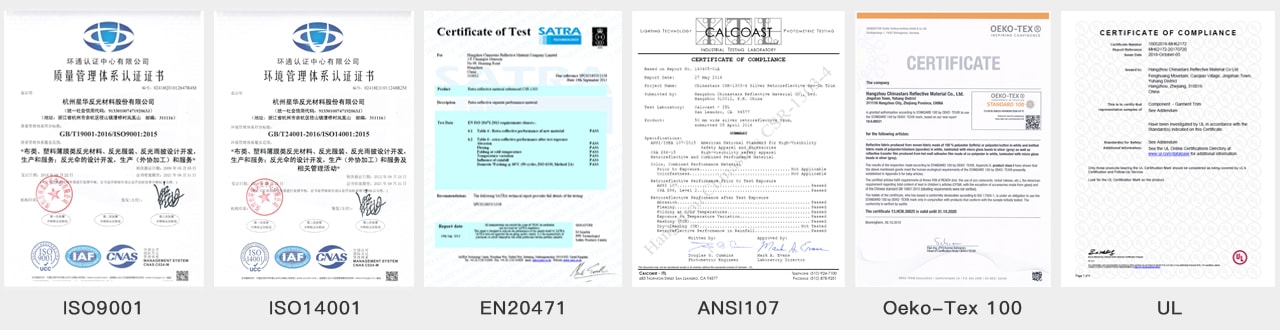 拼搏手机官方网站入口新材产品证书