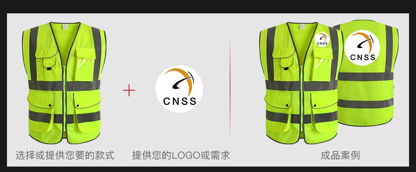 拼搏（中国）拼搏（中国）服定制
