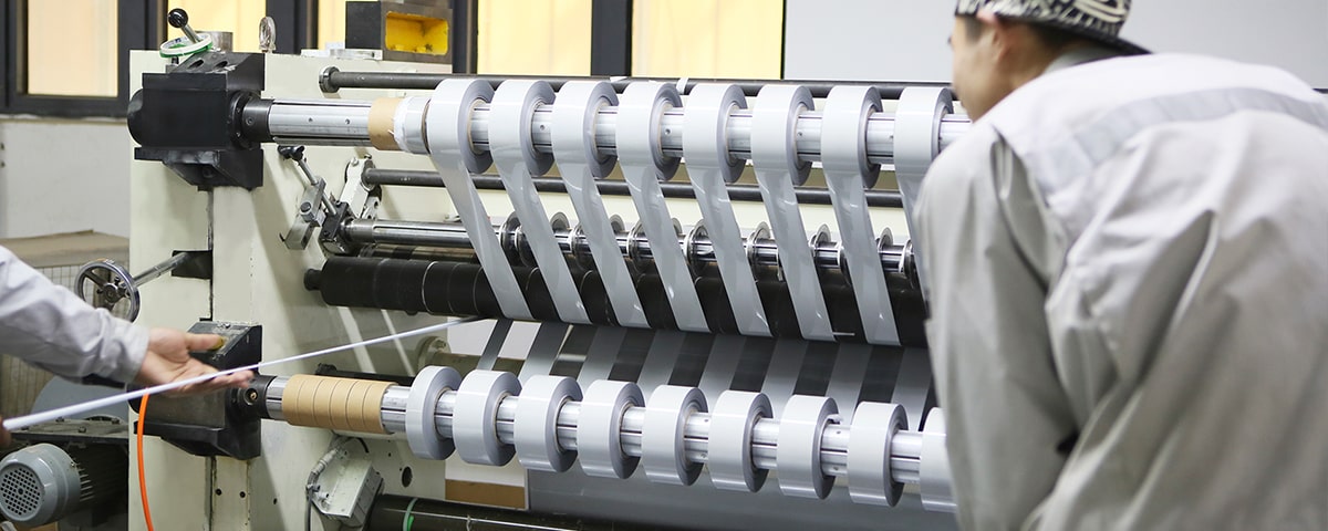 拼搏手机官方网站入口拼搏手机官方网站入口材料分切