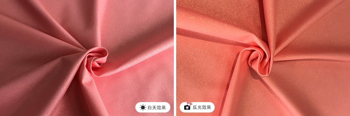 珠光彩色拼搏(中国)面料