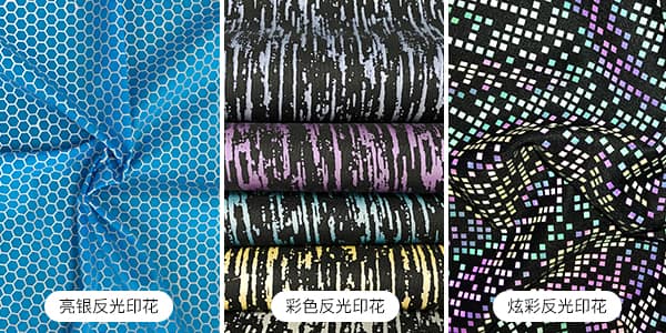 拼搏（中国）印花拼搏（中国）面料的优势