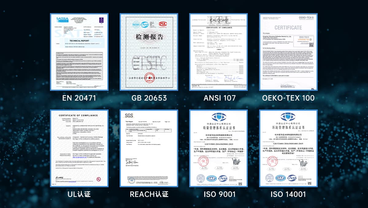 拼搏手机官方网站入口材料通过国标及欧美澳常用标准